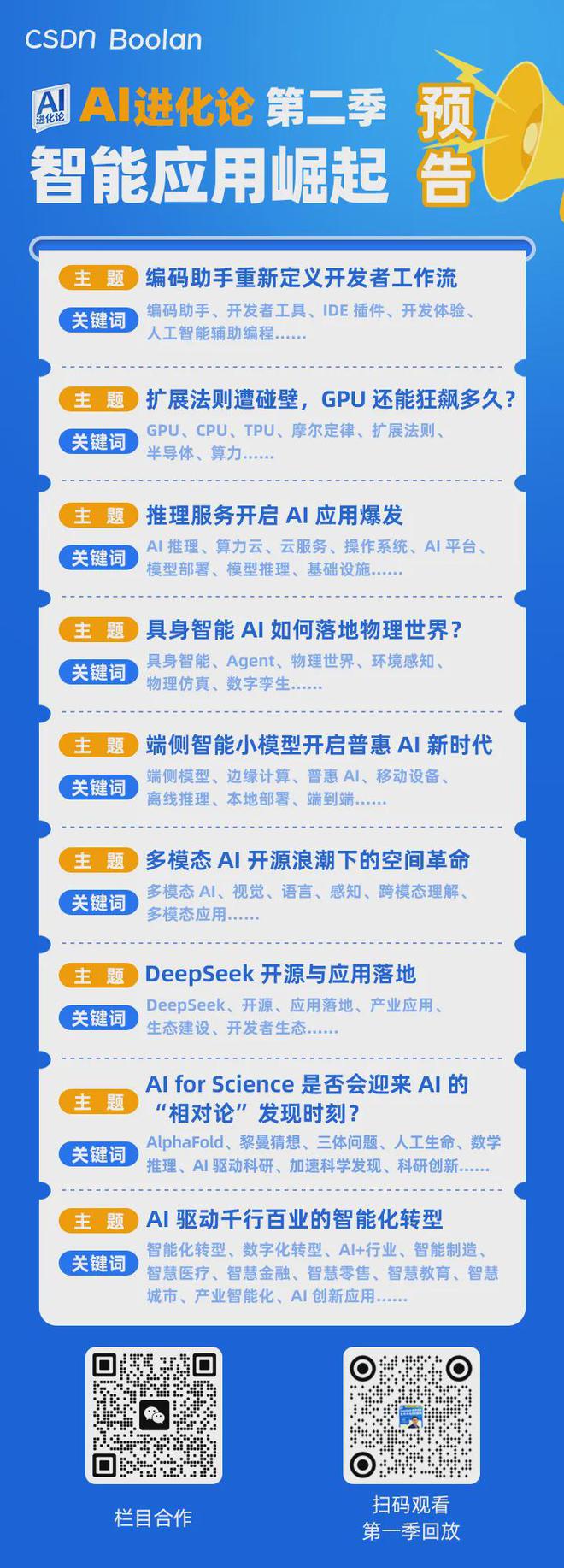 开元棋牌在线 豪掷 22 亿美元！MongoDB 官宣收购一